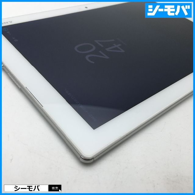 R781 SIMフリーXperia Z4 Tablet SOT31白中古訳あり