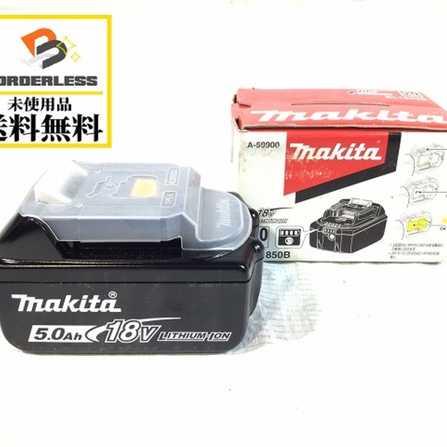 自動車/バイクマキタ/makitaバッテリー/充電器BL1850B
