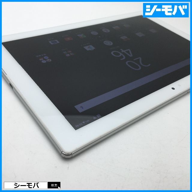 ◆R538 SIMフリーXperia Z4 Tablet SOT31黒良品