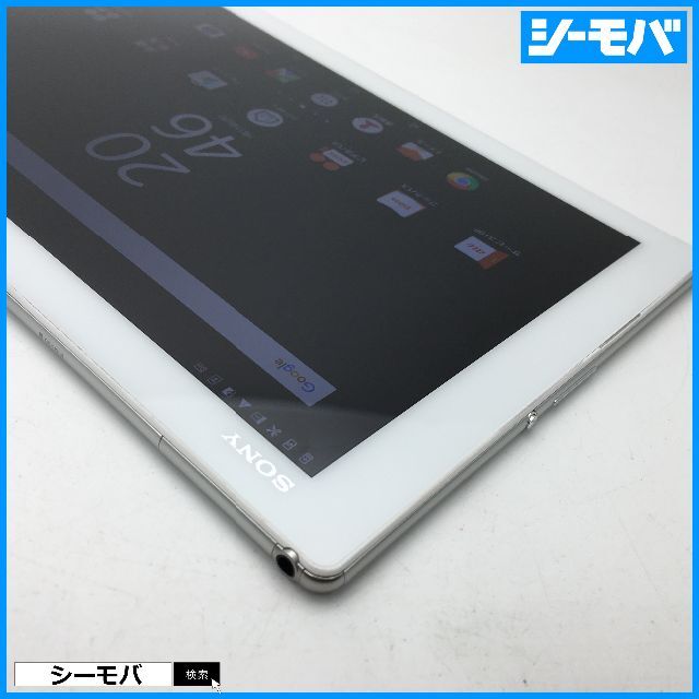 ◆R504 SIMフリーXperia Z4 Tablet SOT31黒良品