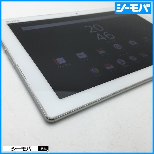 R782 SIMフリーXperia Z4 Tablet SOT31白訳あり - タブレット