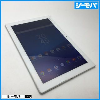 ソニー(SONY)のR783 SIMフリーXperia Z4 Tablet SOT31白中古(タブレット)