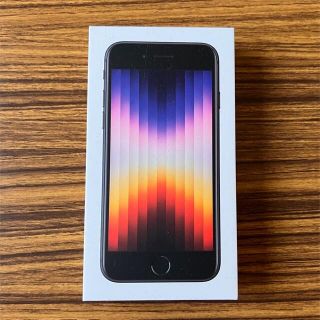 アイフォーン(iPhone)のiPhoneSE 第3世代 128GB ミッドナイト 未開封(スマートフォン本体)