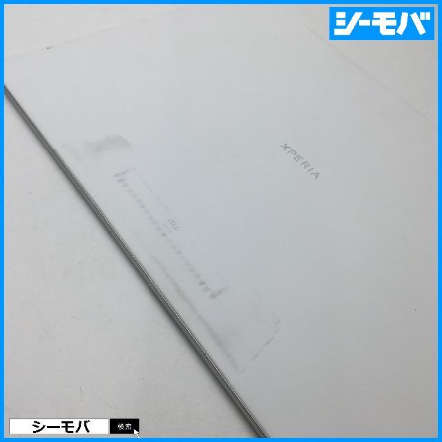 ＣランクR784 SIMフリーXperia Z4 Tablet SOT31白