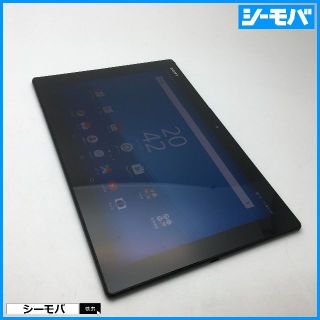 ソニー(SONY)のR786 SIMフリーXperia Z4 Tablet SOT31黒中古(タブレット)