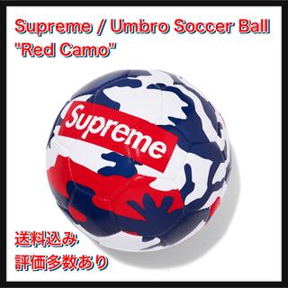 シュプリーム(Supreme)のSupreme / Umbro Soccer Ball(ボール)