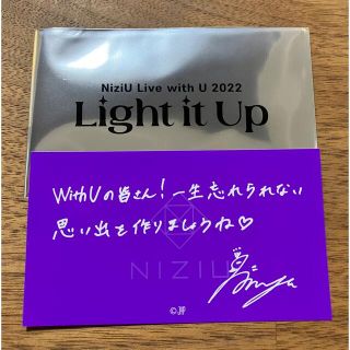 ニジュー(NiziU)のNiziU 特典メッセージカード　マヤ(アイドルグッズ)