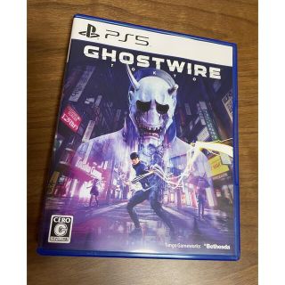 Ghostwire: Tokyo PS5 初回限定特典コード未使用