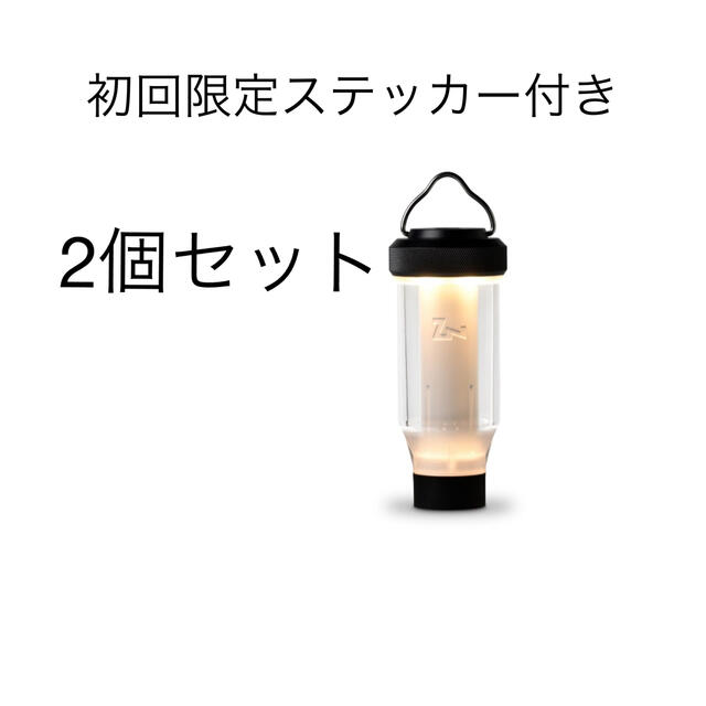 ゼインアーツ ジグ 2個セット 話題の人気 8415円 www.gold-and-wood.com
