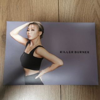 KILLER BURNER 15袋(ダイエット食品)