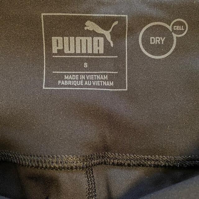 PUMA(プーマ)のPUMA 速乾　フィットネスウェア スポーツ/アウトドアのランニング(ウェア)の商品写真