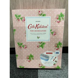 キャスキッドソン(Cath Kidston)のキャスキッドソン　ランチボックス　スタンリー(弁当用品)