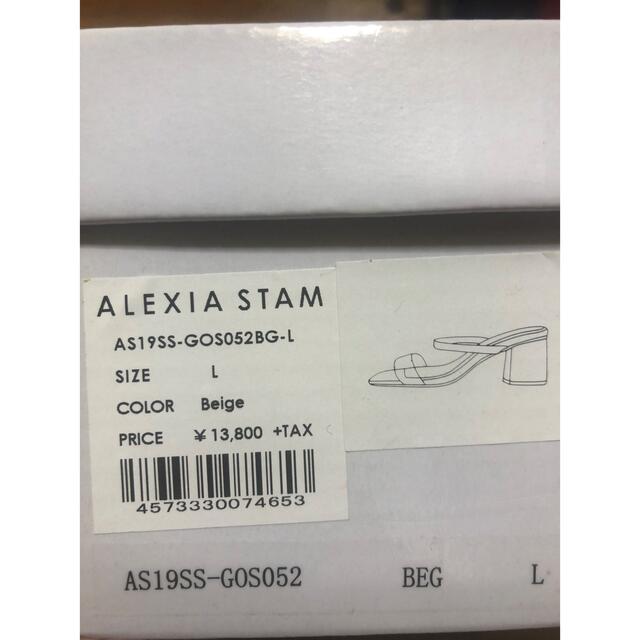 ALEXIA STAM(アリシアスタン)のアリシアスタン クリアヒールサンダル レディースの靴/シューズ(サンダル)の商品写真
