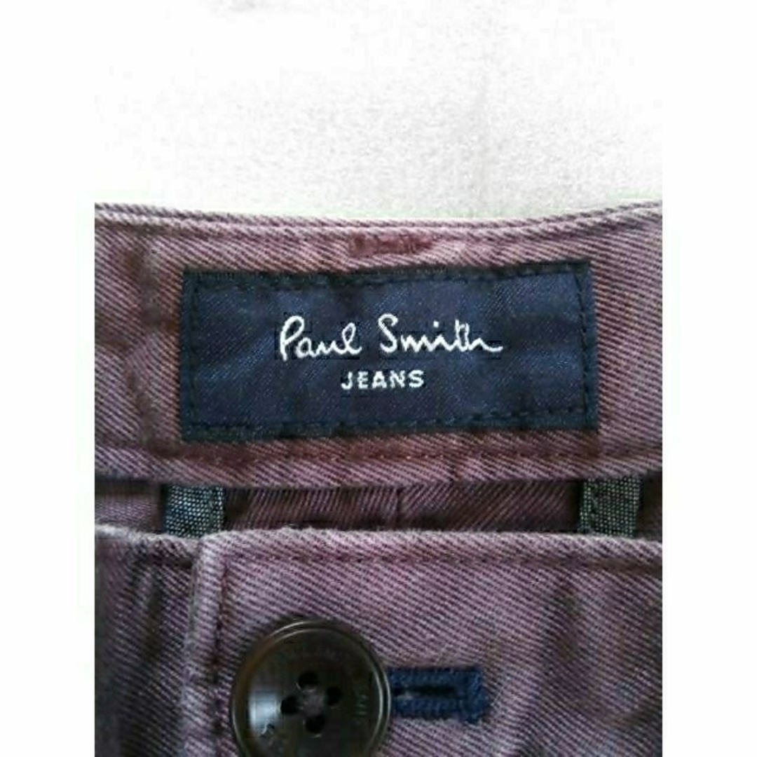 Paul Smith(ポールスミス)のPaul Smith　JEANS　チノパン メンズのパンツ(チノパン)の商品写真