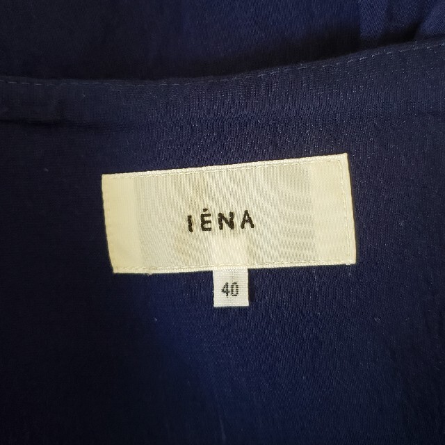 IENA(イエナ)のIENA ロング スカート レディースのスカート(ロングスカート)の商品写真