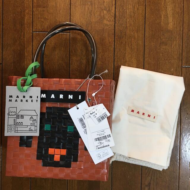 【好評にて期間延長】MARNI トートバッグ 犬 クリーム　ドッグ