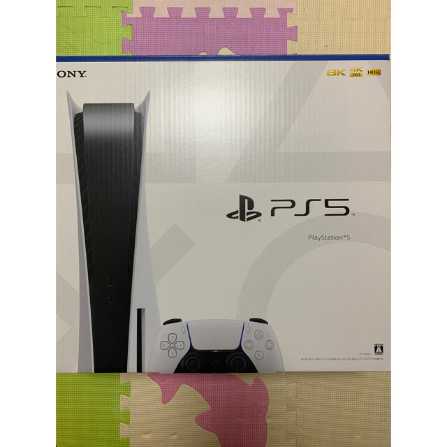 【メール便不可】 PlayStation - SONY PlayStation5 CFI-1100A01 家庭用ゲーム機本体