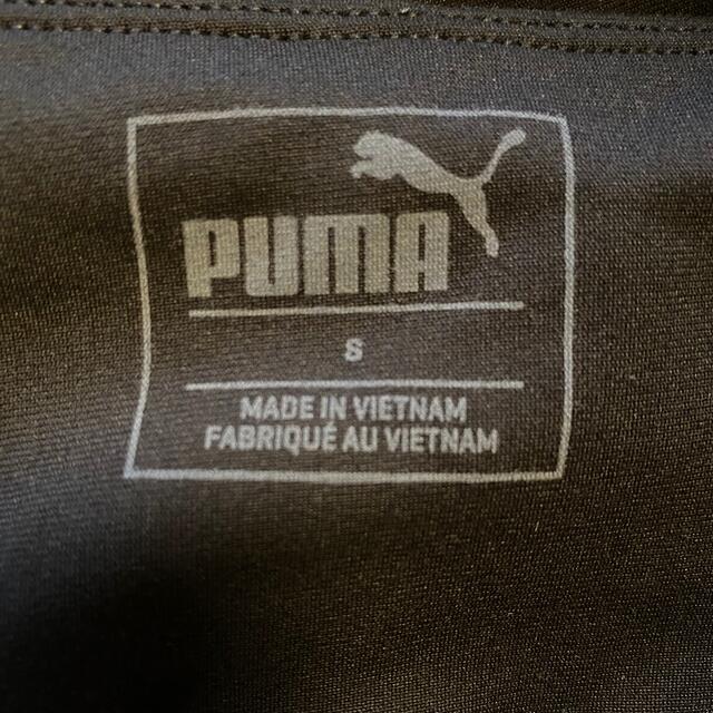 PUMA(プーマ)のPUMA ドライフィット/フィットネスウェア スポーツ/アウトドアのランニング(ウェア)の商品写真