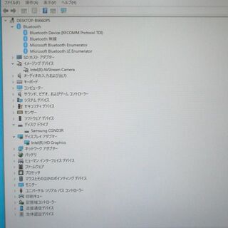 タブレット SSD 富士通 Q555/K32 4GB 無線 Windows10