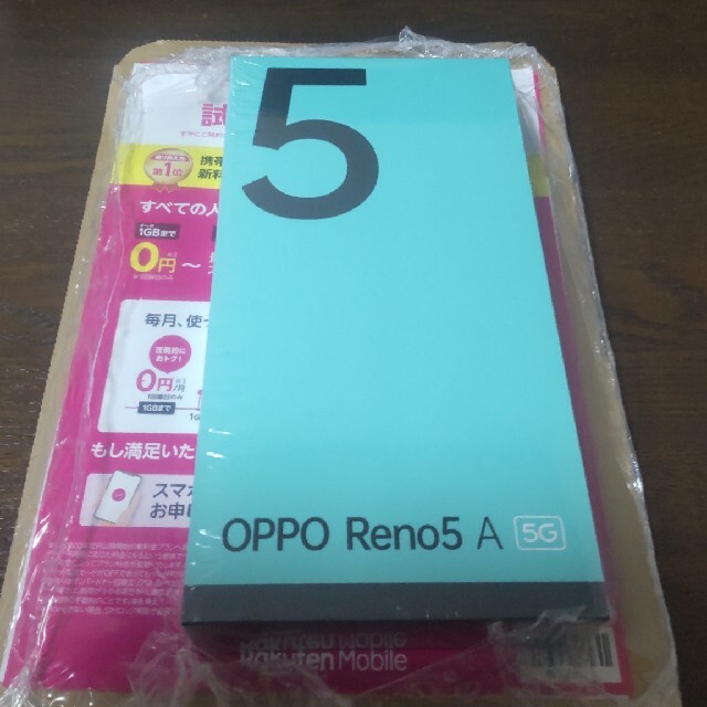 OPPO(オッポ)の楽天モバイル版 OPPO Reno5 A 5G アイスブルー スマホ/家電/カメラのスマートフォン/携帯電話(スマートフォン本体)の商品写真