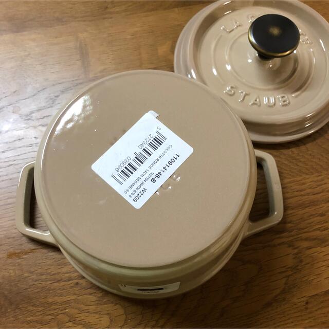 STAUB(ストウブ)の新品　staub ストウブ ココット ラウンド　14cm リネン　ヴィンテージ インテリア/住まい/日用品のキッチン/食器(鍋/フライパン)の商品写真