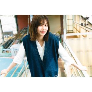 プルミエアロンディスモン ベスト/ジレ(レディース)の通販 6点 | 1er