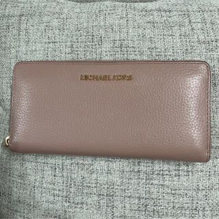 マイケルコース(Michael Kors)の【美品】マイケルコース ラウンドファスナー長財布(長財布)