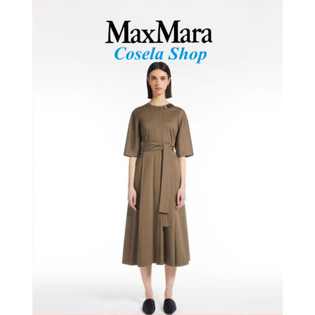 'S　MAxMara　ロングワンピース　秋物