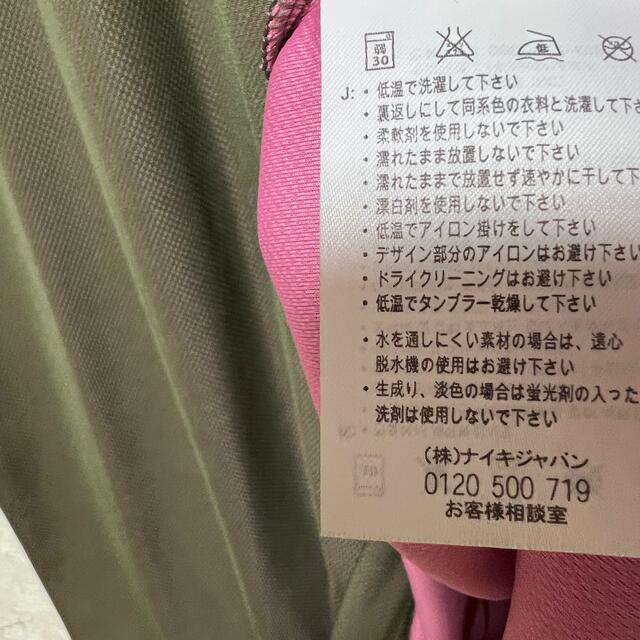 NIKE(ナイキ)のナイキ　ゴルフ　ポロシャツ　カーキ×ピンク メンズのトップス(ポロシャツ)の商品写真