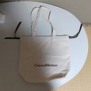 コスメキッチン(Cosme Kitchen)の【新品】CosmeKitchen 袋(その他)