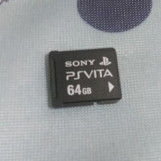 PSvita専用メモリーカード　64GB(携帯用ゲーム機本体)