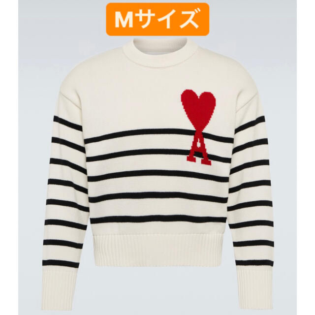 Mサイズ 正規品 AMI DE COEUR ストライプ セーター 【冬バーゲン☆特別