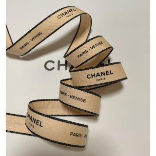 シャネル(CHANEL)のCHANEL ラッピング リボン ベージュ ピンク 1m(ラッピング/包装)