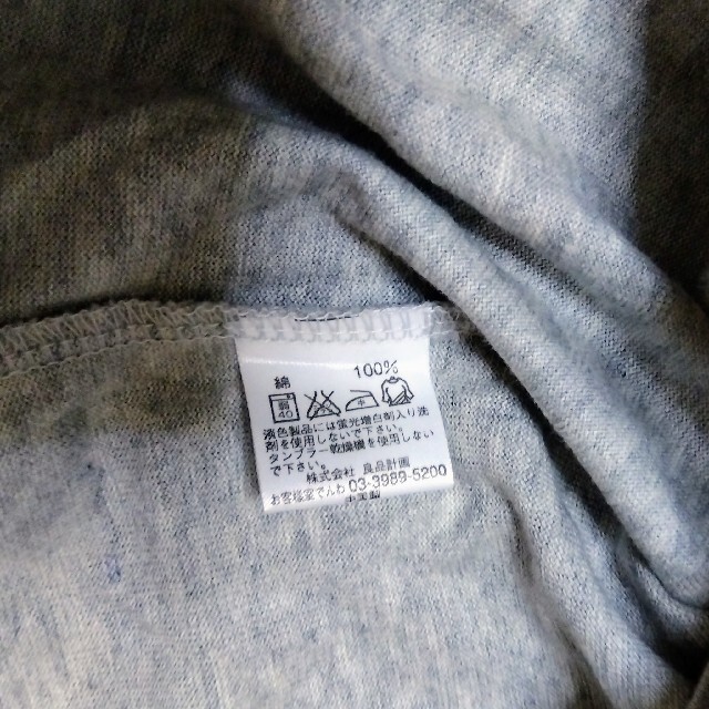 MUJI (無印良品)(ムジルシリョウヒン)のポートネックシャツ★レディースMサイズ レディースのトップス(シャツ/ブラウス(半袖/袖なし))の商品写真