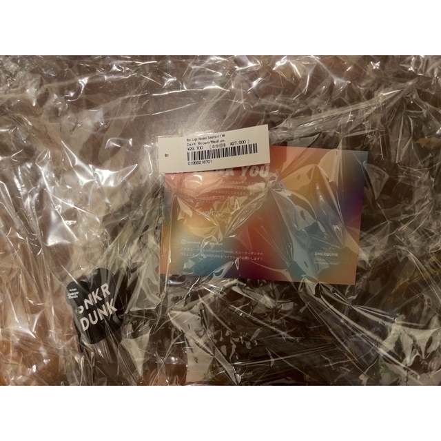 2021 supreme box logo フーディ ダークブラウン 2021 supreme box logo フーディ ダークブラウン
