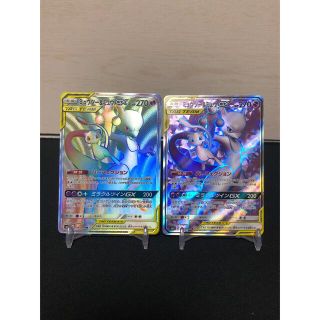 ポケモン(ポケモン)の早い者勝ち ミュウツー＆ミュウGX hr sr 2枚セット 高騰中(シングルカード)