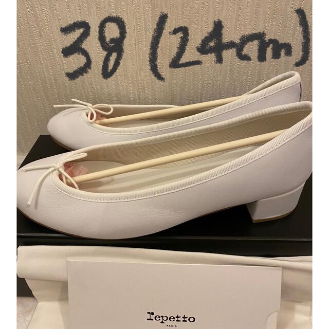 バレリーナレペット　repetto バレリーナ カミーユ バレエシューズ　ホワイト　38