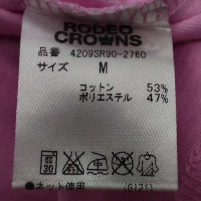 RODEO CROWNS(ロデオクラウンズ)の★RODEO CROWNS★Tシャツ★ピンク レディースのトップス(Tシャツ(半袖/袖なし))の商品写真