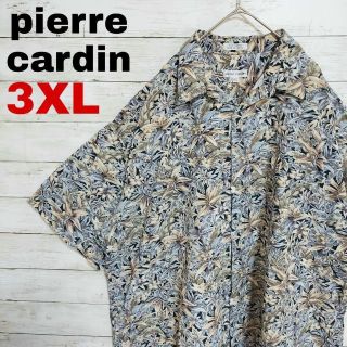 ピエールカルダン(pierre cardin)のq9 US古着 ピエールカルダン 半袖シャツ 総柄 ボタニカル ビッグサイズ(シャツ)