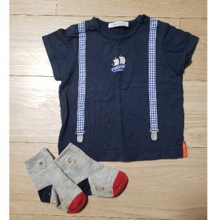 ファミリア ベビー Tシャツの通販 2,000点以上 | familiarのキッズ ...
