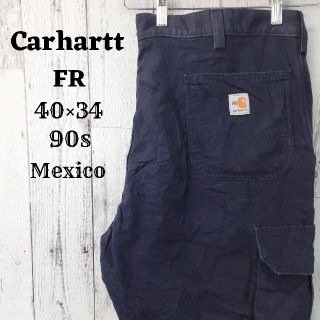 カーハート(carhartt)の美品90sカーハートFR40×34ワークペインターパンツ革ロゴ古着ネイビー(ペインターパンツ)