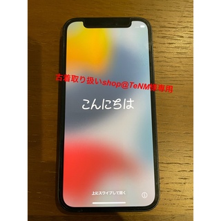 iPhone - 【新品未開封】Apple iPhone12 64GB パープルの通販 by 