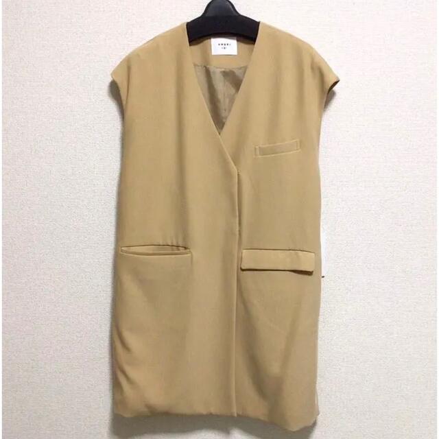 タグ付き新品【Ameri VINTAGE】BOX VEST SET UP