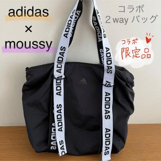 アディダス(adidas)のadidas アディダス moussy マウジー トートバッグ ショルダー 古着(トートバッグ)