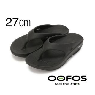 ウーフォス(OOFOS)のOOFOS ウーフォス OOriginal  ブラック 27cm(サンダル)