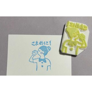 熱中症注意①【消しゴムはんこ】(はんこ)