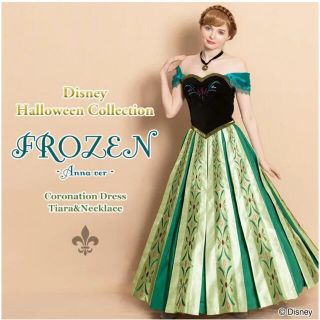 アナと雪の女王　コート　シークレットハニー　ディズニー　ハロウィン　コスプレ