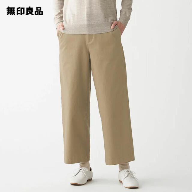 MUJI (無印良品)(ムジルシリョウヒン)の縦横ストレッチチノワイドパンツ  レディースのパンツ(チノパン)の商品写真