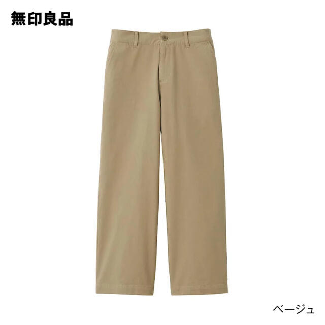 MUJI (無印良品)(ムジルシリョウヒン)の縦横ストレッチチノワイドパンツ  レディースのパンツ(チノパン)の商品写真