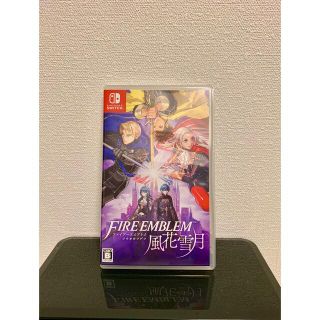 ファイアーエムブレム風花雪月　特典有り　Switch(家庭用ゲームソフト)